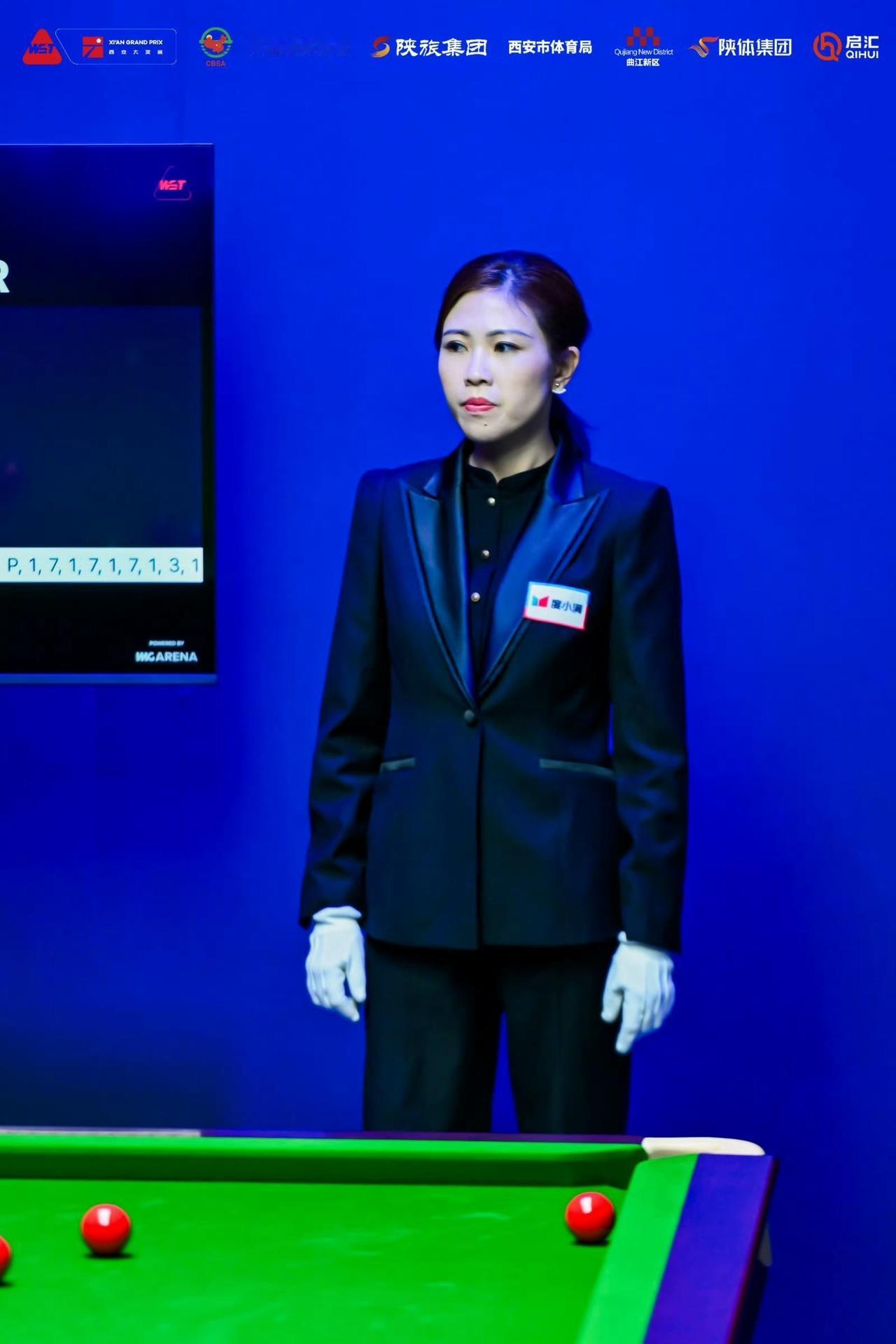 2025斯诺克西安大奖赛决赛的裁判是美女吕智维，原名吕浠琳，与诸瑛、李安共称中国