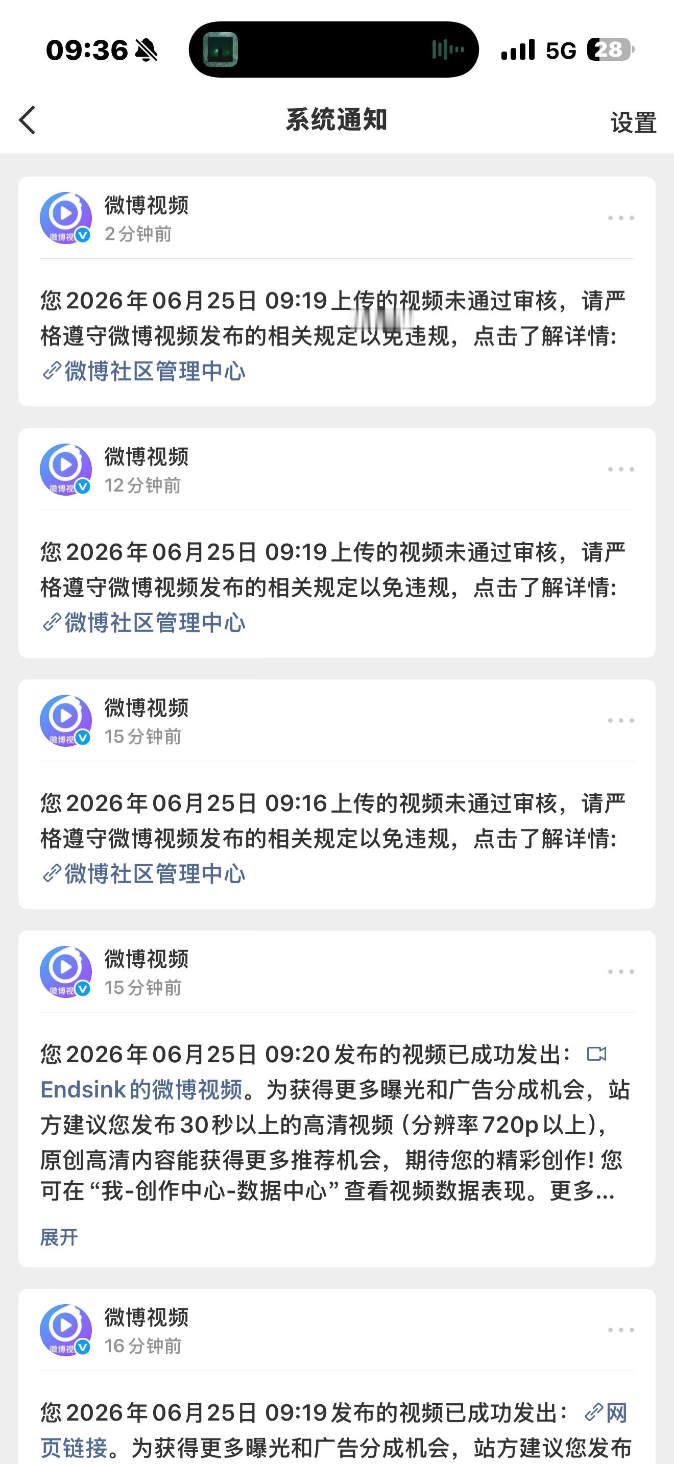 尼玛 