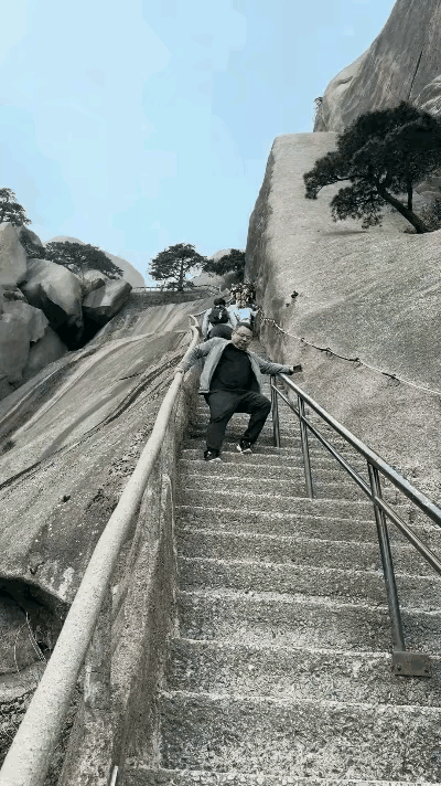 上山容易，下山难！