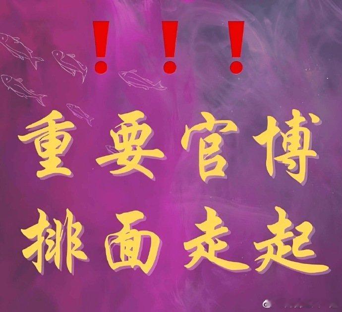 创维，中科，中际和道氏也都是中线的，很多粉丝是上班族不能时刻盯盘，所以一姐根据不