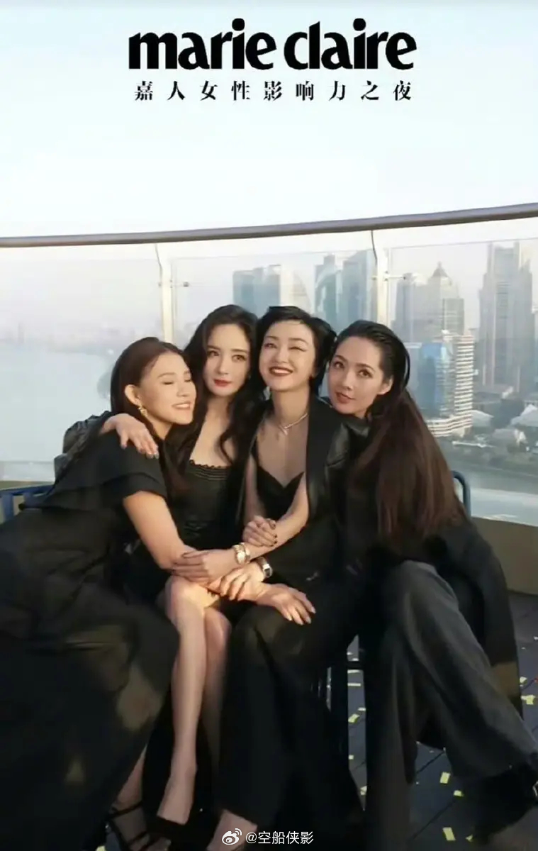 曾出演电影《小时代》的“时代姐妹花”杨幂、郭碧婷、郭采洁、谢依霖出席同一场活动，