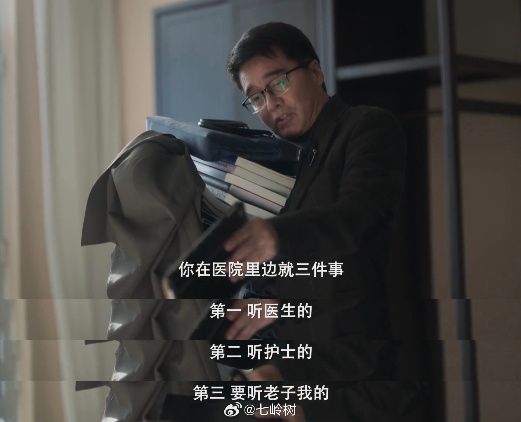 哎，第nnnn次在国产剧里看到搞航天的夜以继日积劳成疾的了但是感谢这回《星月征途