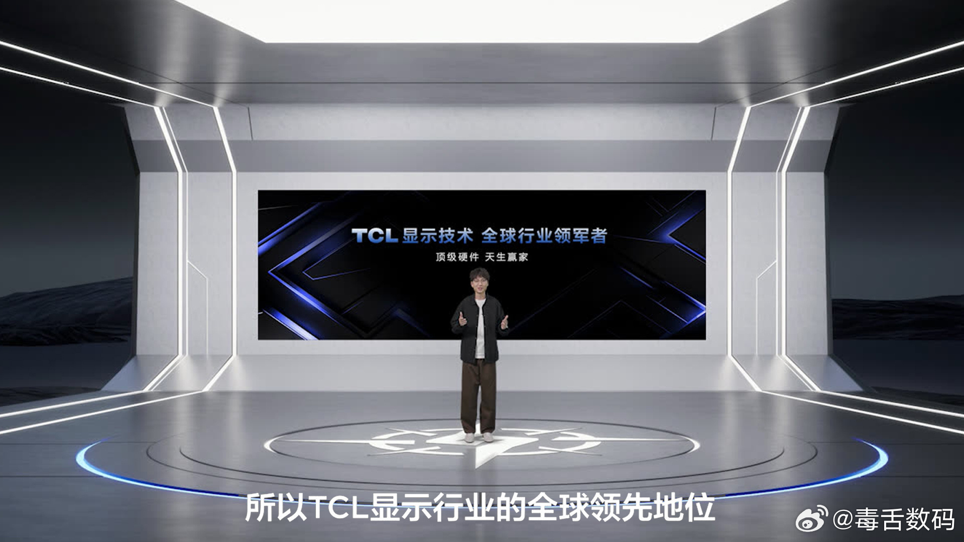 TCL一口气发布三大旗舰显示器系列：X3A：定位全能大师，搭载OLED+技术，屏