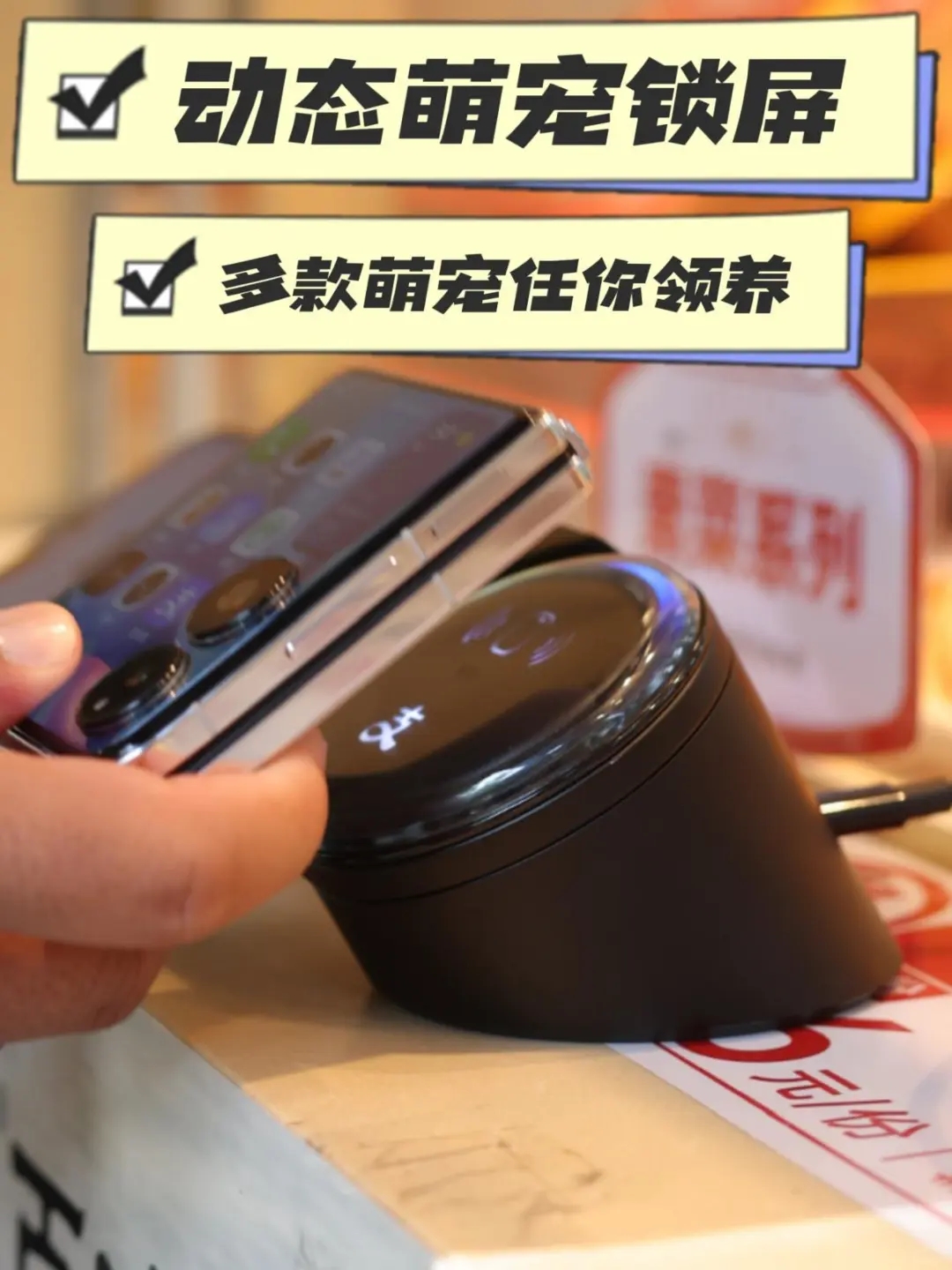 小米的折叠手机又双叒升级了