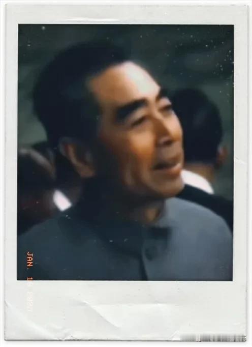 敬爱的周总理…