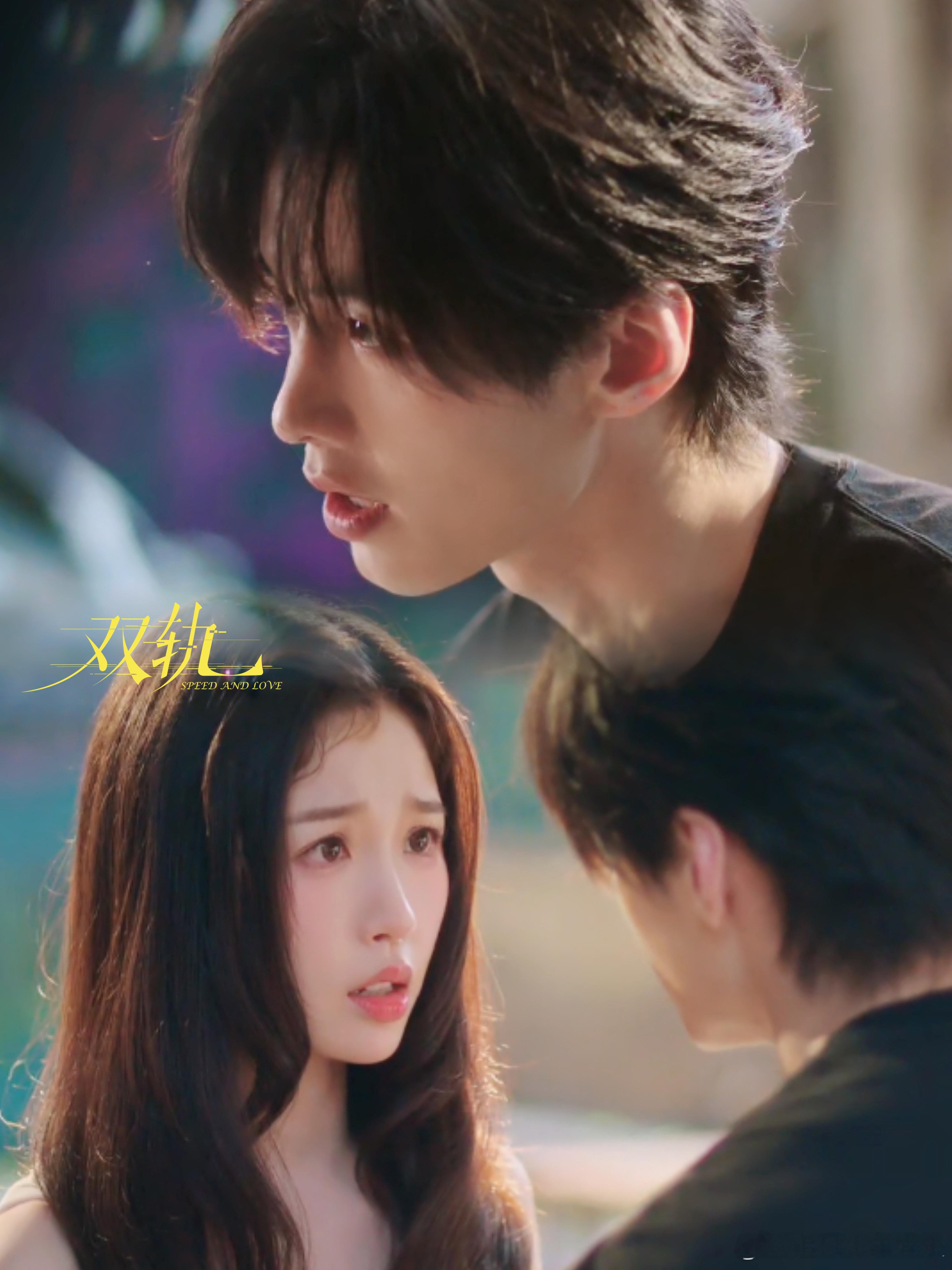 刚刷到这段反复回放！原来这是暧昧期最爽的时刻 冰山靳朝嘴上推开却行动占有，姜暮鼓