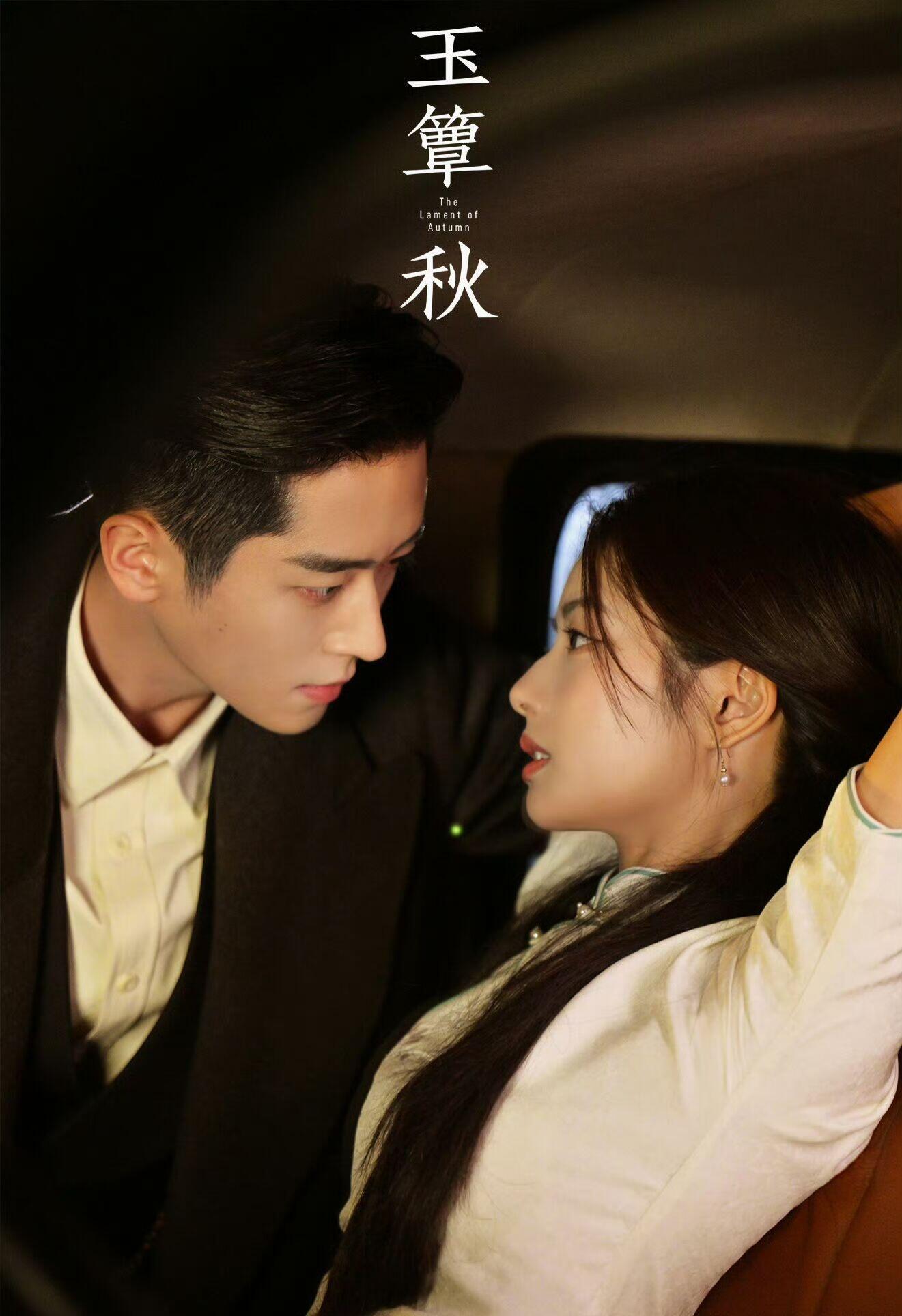 丞磊徐若晗壁咚路透 这段壁咚路透也太会了！丞磊白手套托住徐若晗脸颊的瞬间，霸道里