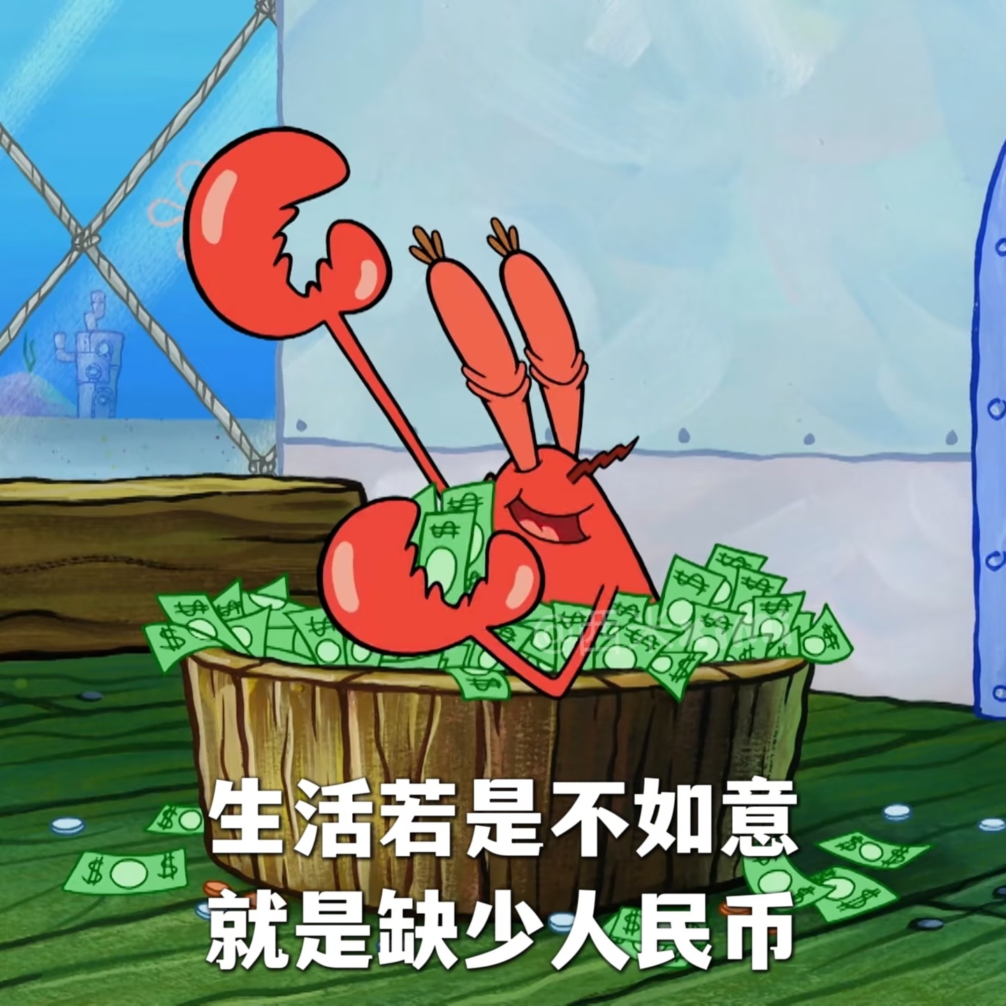 孩子的第一堂财商课是自己上的会养娃的父母开始让孩子自己搞钱钓鱼佬被孩子背刺了80