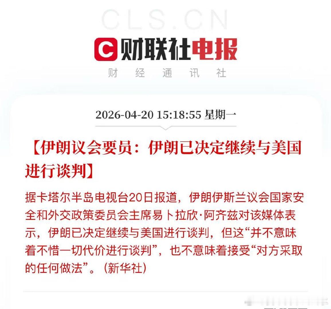 哈哈哈，看我们收盘了是吧