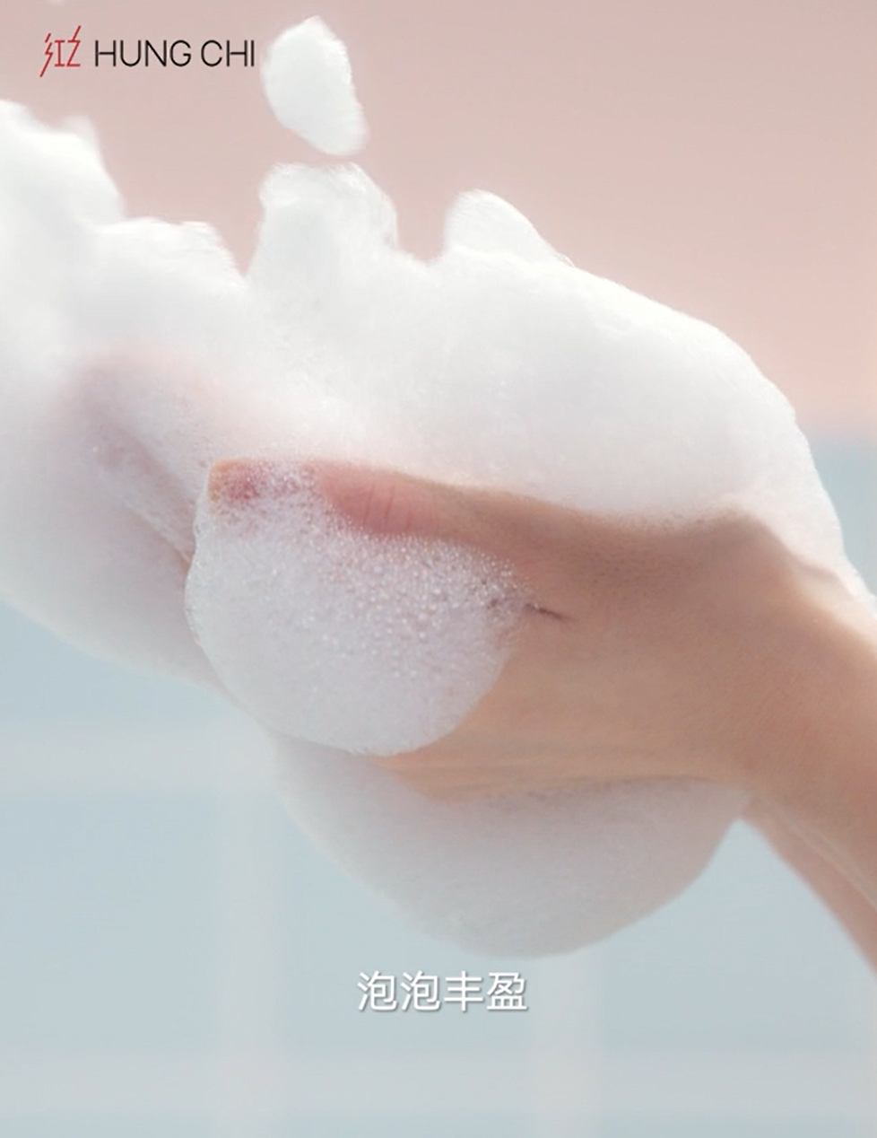 孟子义红之品牌代言人红之洗发水孟子义这个同款我是真有点想跟了🙋🏻♀️以前选洗