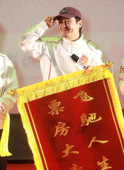 沈腾个人总票房达400亿 据消息，喜剧大神沈腾个人总票房达到400亿元，成为中国