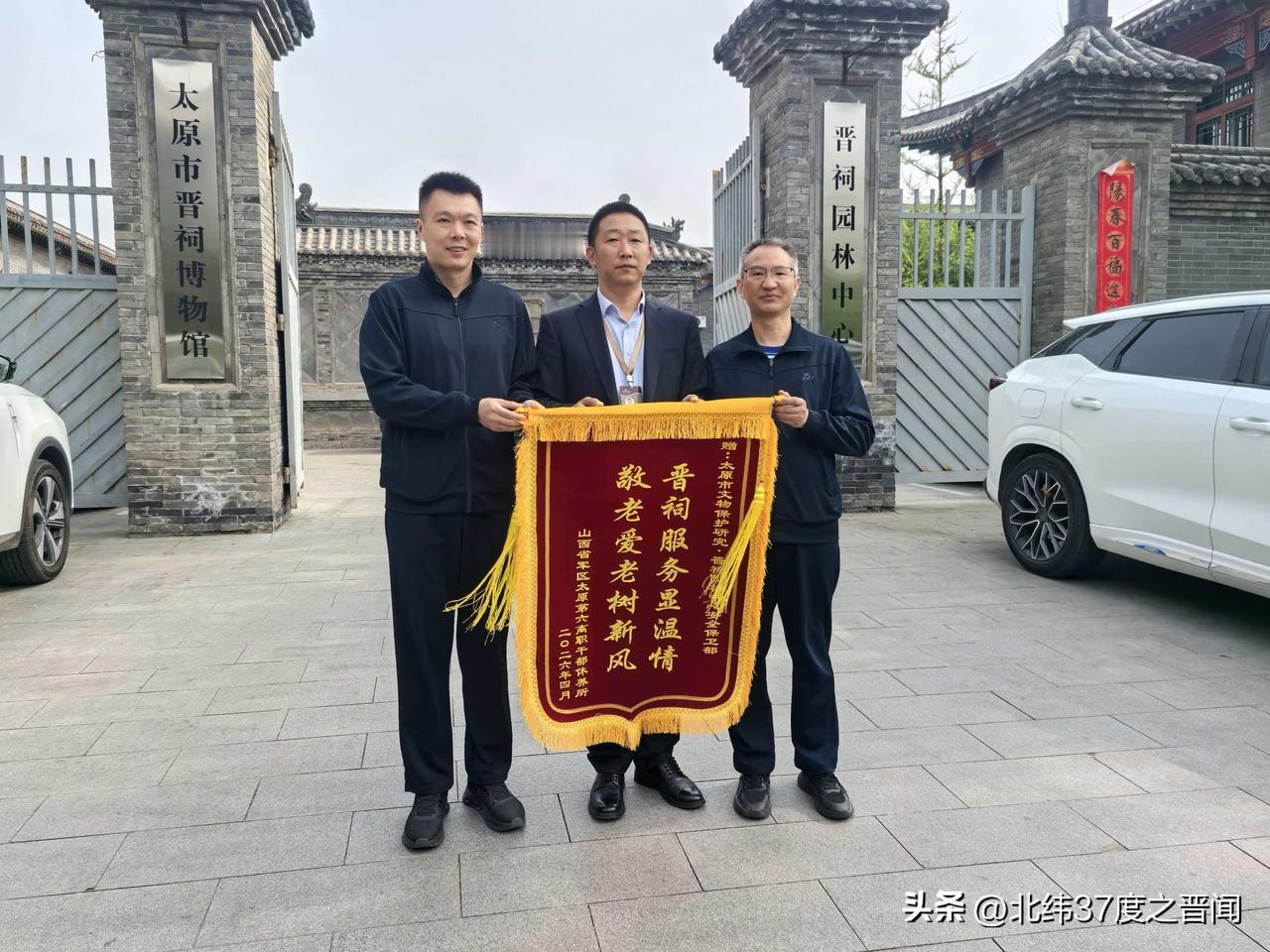 倾情服务老兵 共谱双拥新篇
 
春光明媚，4月22日上午，解放军第6干部休养所组