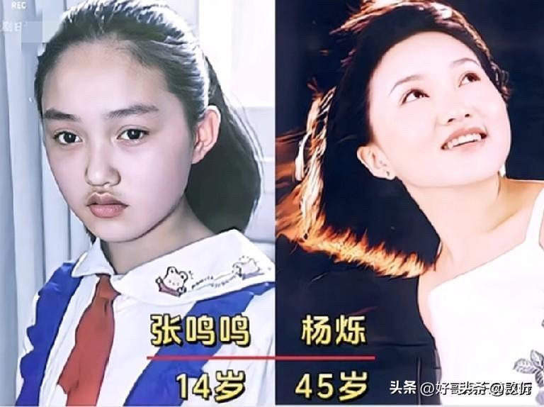 14岁演《一个独生女的故事》看哭全国，45岁的杨烁你还认得出吗？当年那几位演员今