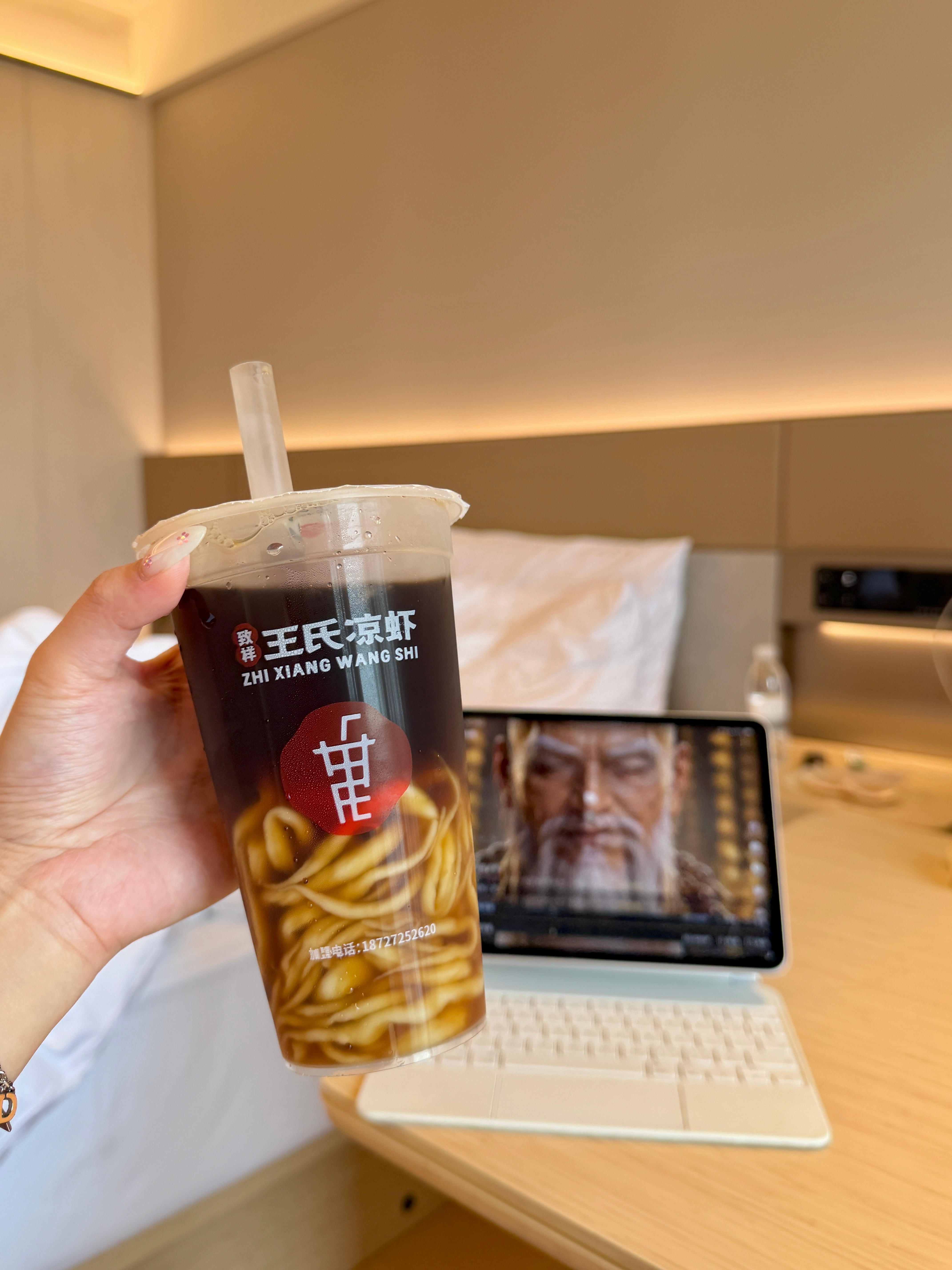 今天喝的凉虾 前面还没来得及发就睡着了 多多喝奶茶 来次狗～  抽奖详情