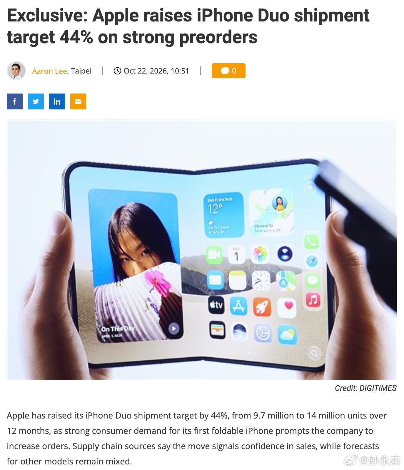 强劲的预购订单促使苹果公司向供应商追加订购数百万部iPhone DuoDigiT
