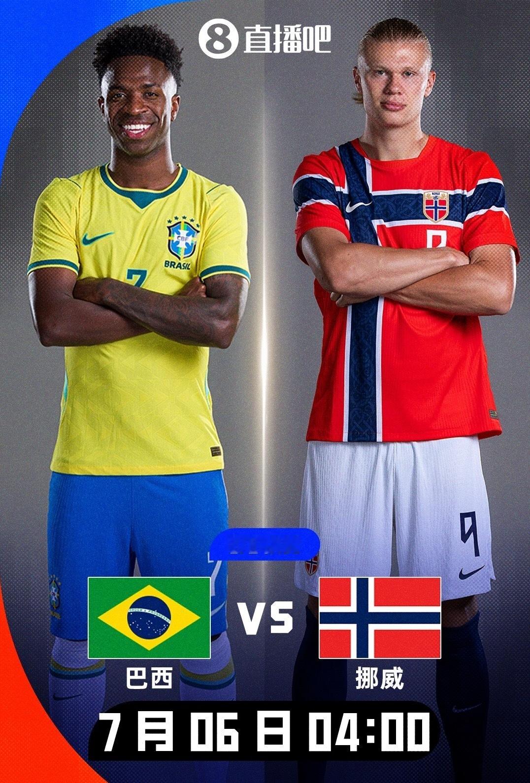 7月01日讯 2026美加墨世界杯1/16决赛，挪威击败科特迪瓦成功晋级16强，