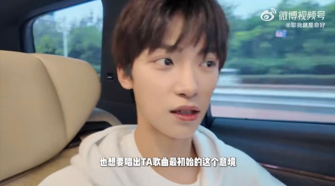 梓渝一起回溯天津这场音乐之约 点开vlog就像瞬间穿越回音乐节现场，他在舞台上的