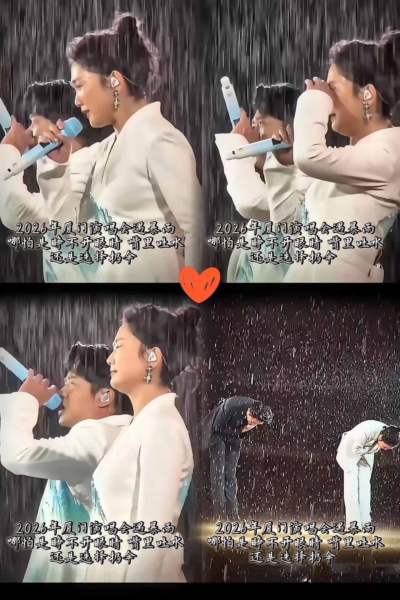 凤凰传奇，又出圈了！
3月29日，凤凰传奇突然冲上热搜，原因是28日他们在厦门开