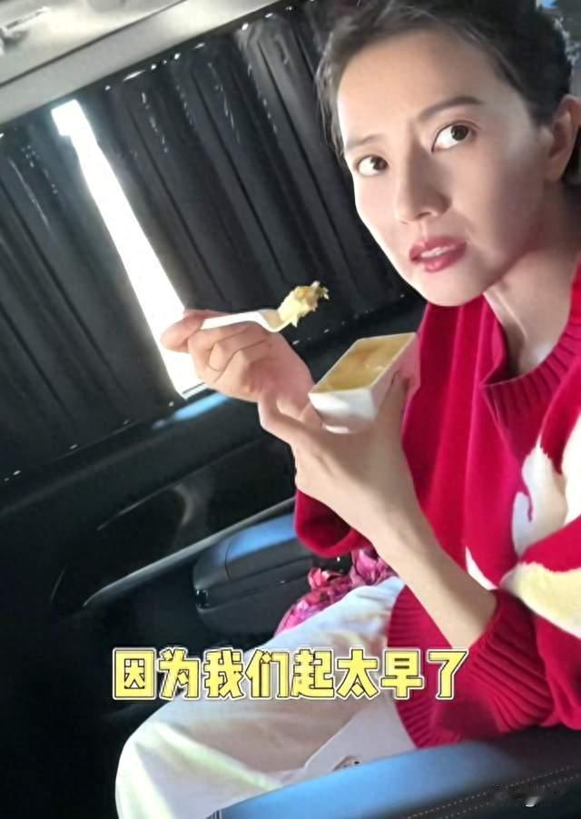 高圆圆手里这盒火了！不起眼的一小盒简餐，藏着她最难得的烟火气