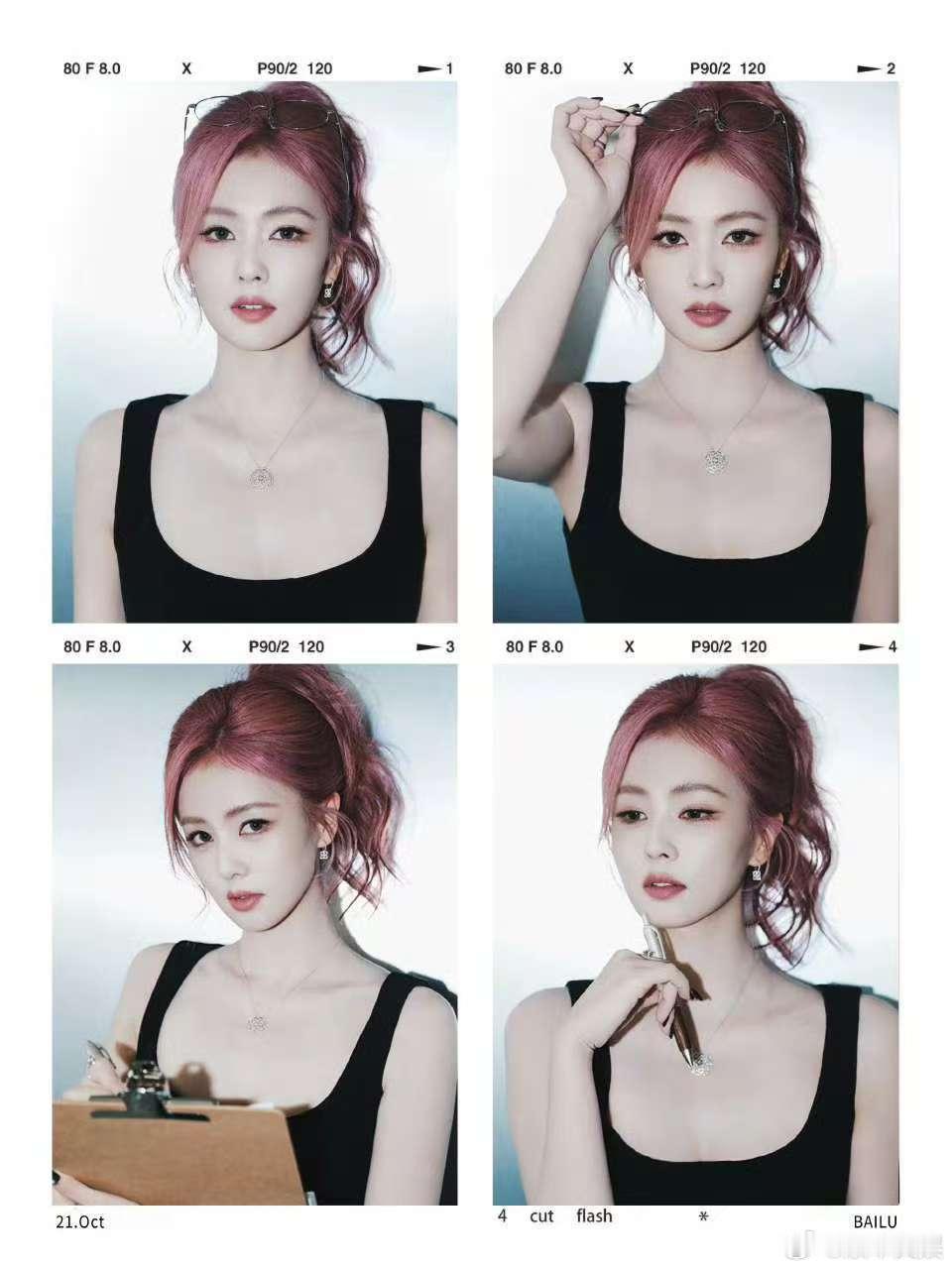 白鹿重塑风格新章白鹿经典叙意白鹿重塑风格新章，经典叙意， ​​​