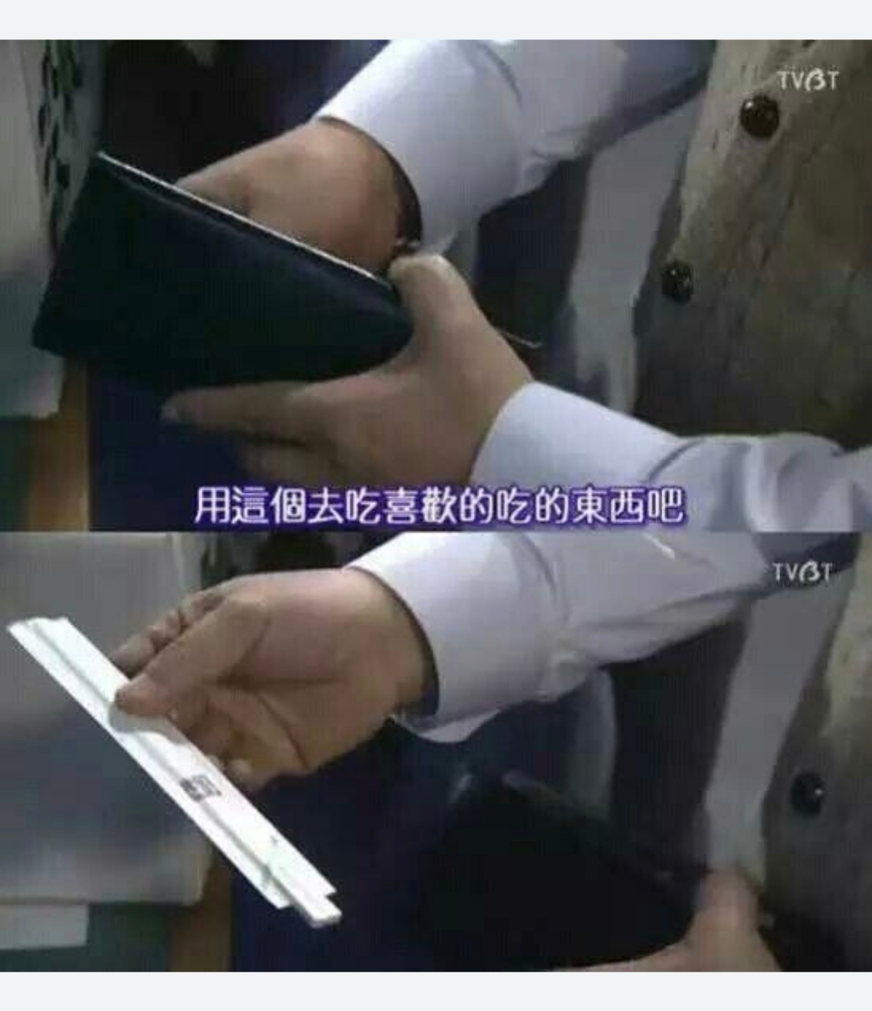 就喜欢看点有病表情包💯 