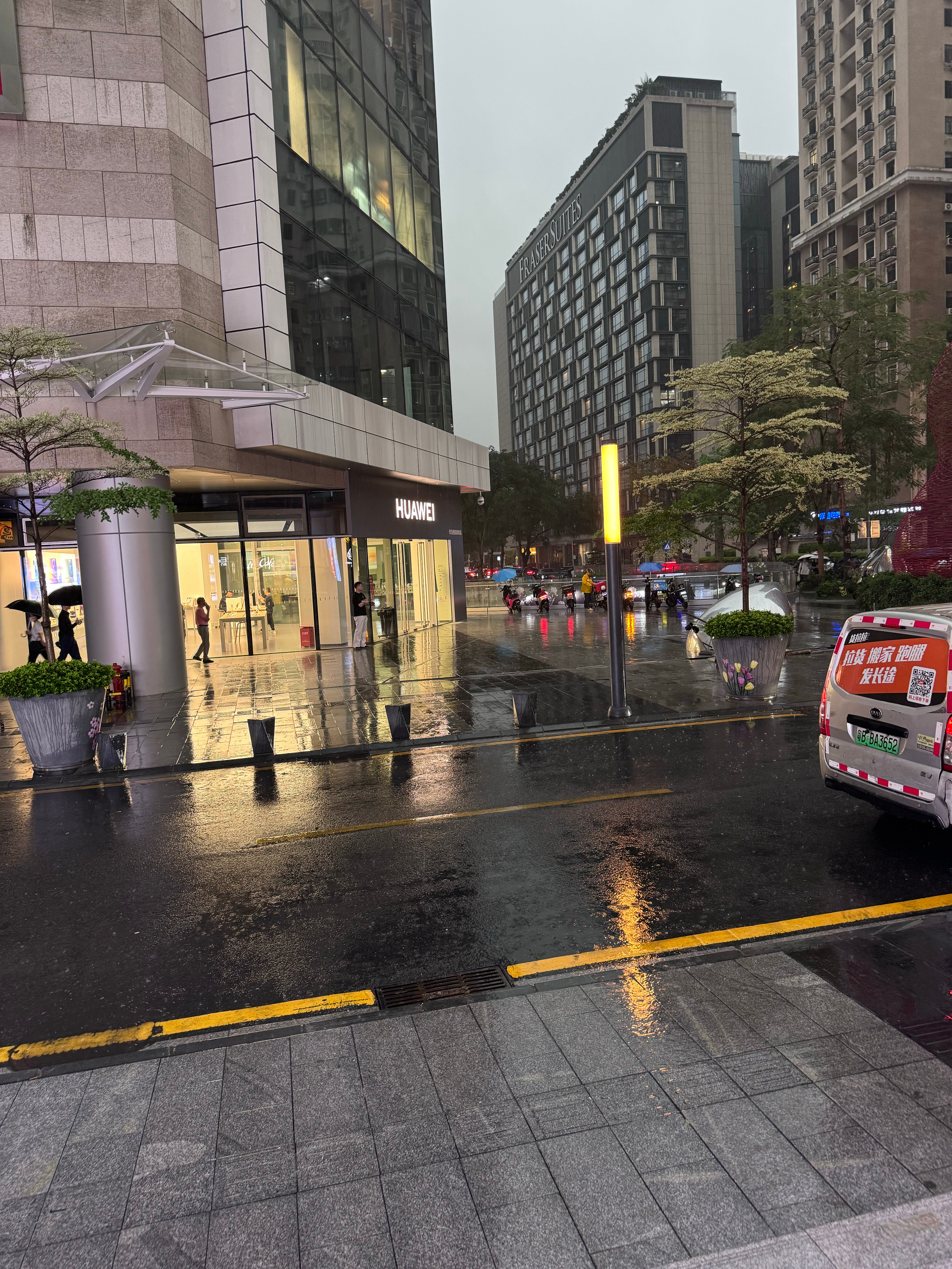 雨好大 但是我有伞