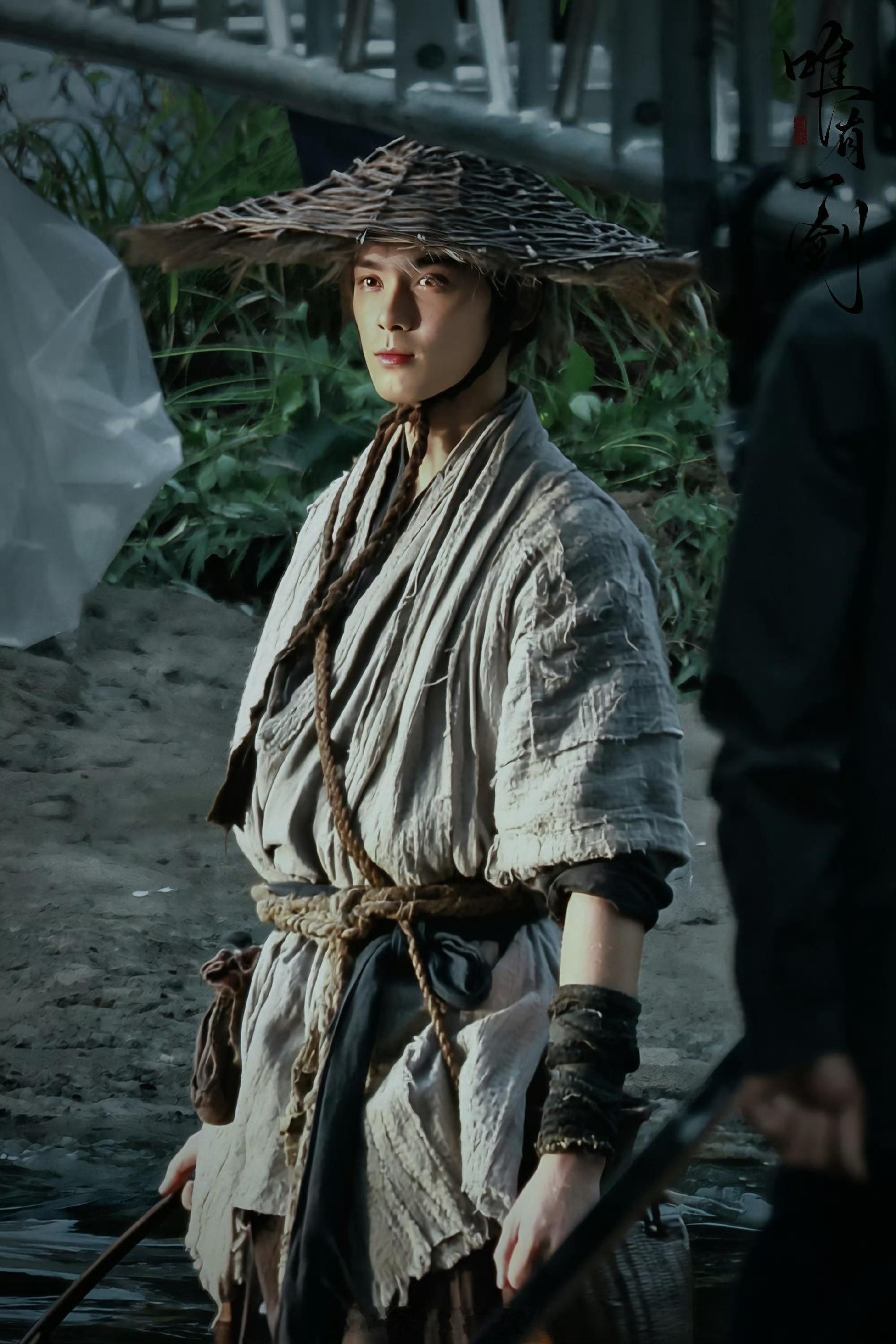 吴磊剑来路透图吴磊陈平安出妆吴磊剑来路透图，好帅，绝了绝了 ​​​