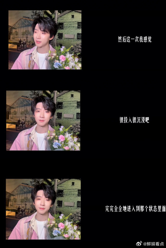 贺峻霖10分钟的桃花坞告别vlog 好好和桃花坞道别，期待之后还有机会，能够再次