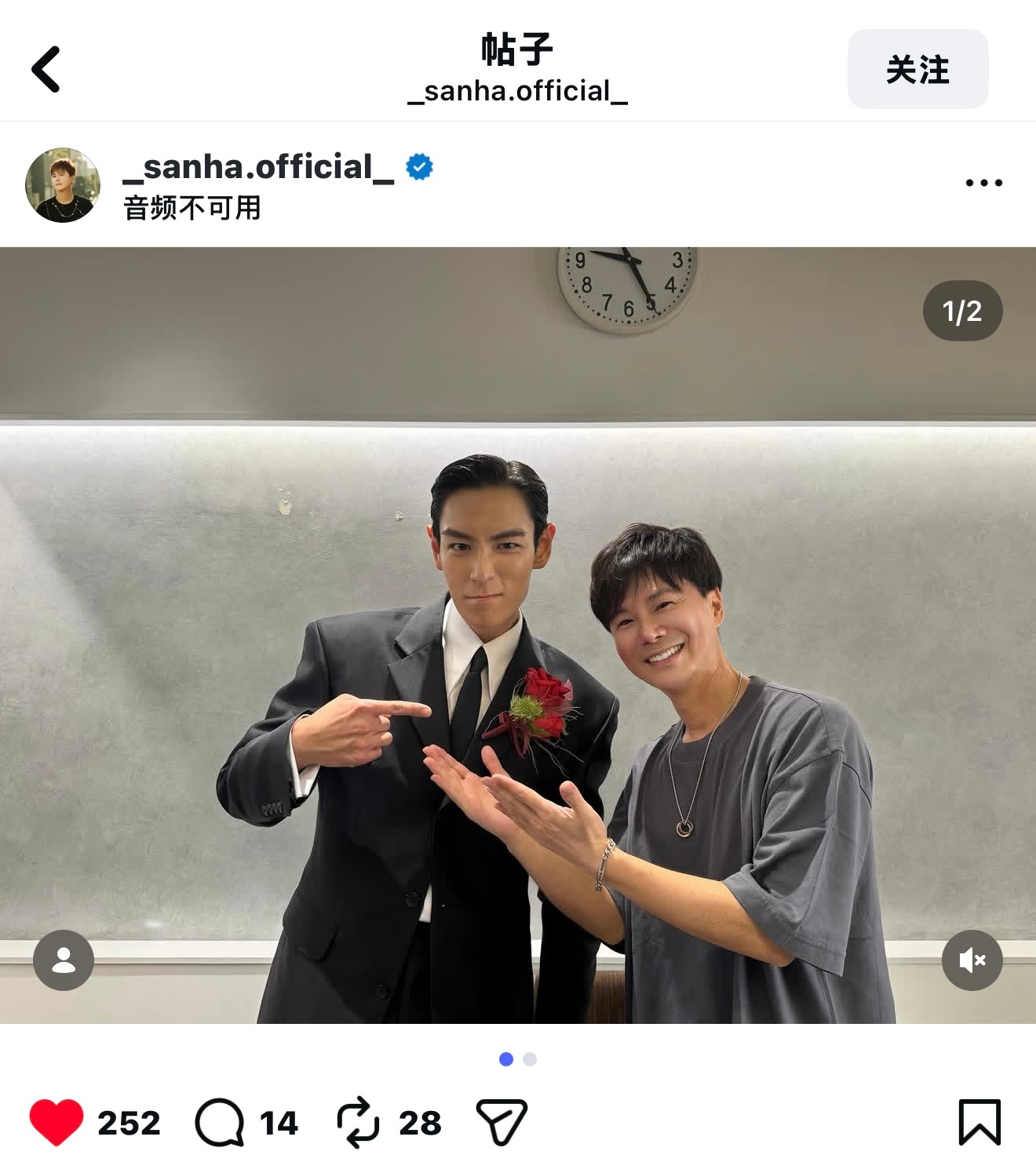 崔胜铉崔胜铉INS相关内容一则！2026.07.14【cr：_sanha.off
