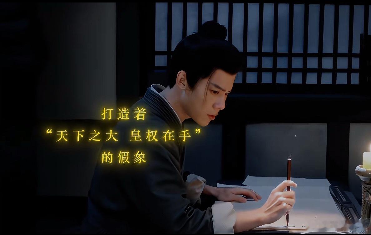 知道上林赋什么意思吗你就抄哈哈老实点吧萧文敬！小心在给你一铲子！淮安果然是最 有