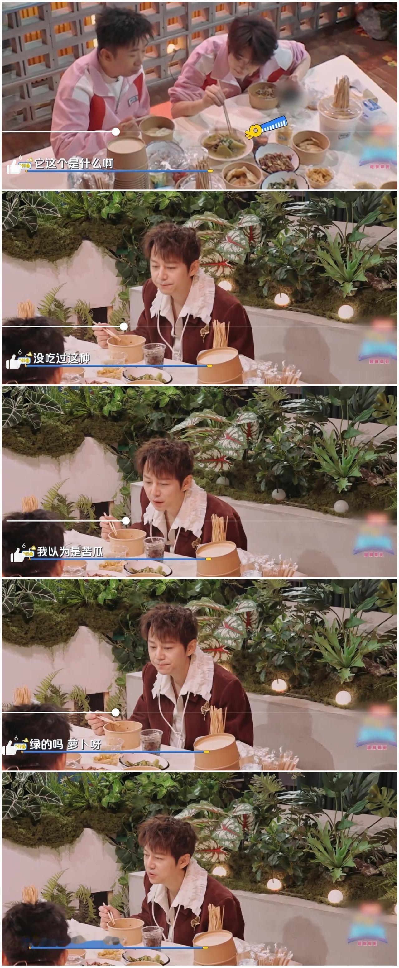 看到何炅对丁程鑫这番举动，
杨迪吓得瞪大眼睛，
说不出一句话。

何炅，丁程鑫，