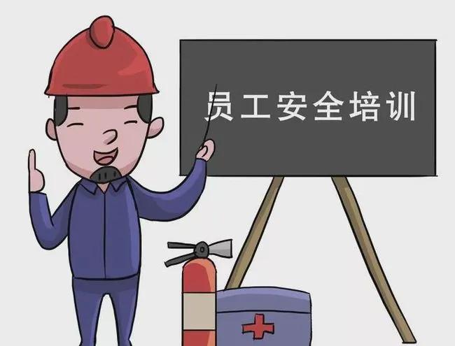 “无章可违，谈何违章”

这句话，简洁而深刻地指出了规章制度在安全管理与行为规范