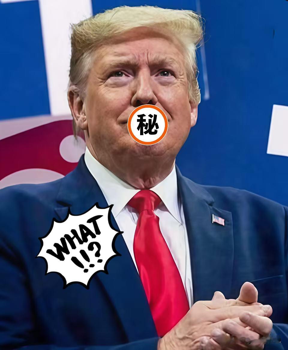 快讯！快讯！
美国政府突然宣布了！
9月16日，美国宣布将日本汽车进口税从25%