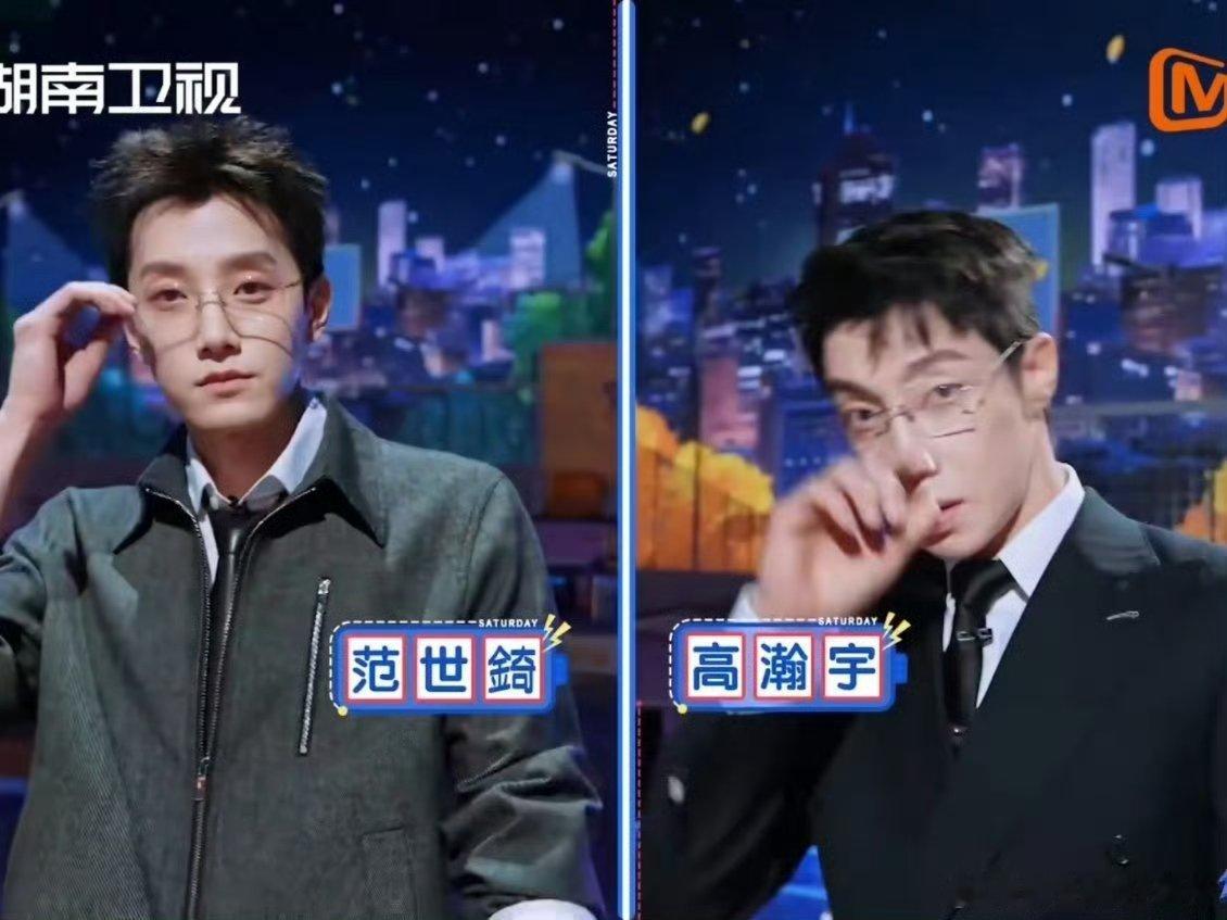 你好星期六6BA篮球赛MVP是谁你好星期六 惊喜满满！郭艾伦、王星越、敖子逸、高