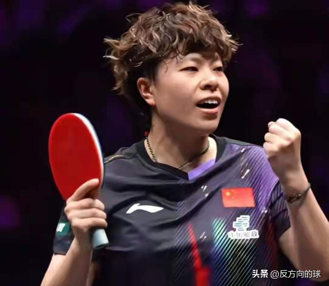 王艺迪为什么屡屡输外战？王艺迪在世界杯八分之一决赛击败张本美和，四分之一决赛被德