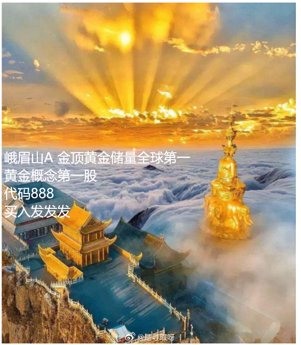 好好好，这么玩是吧 ​​​