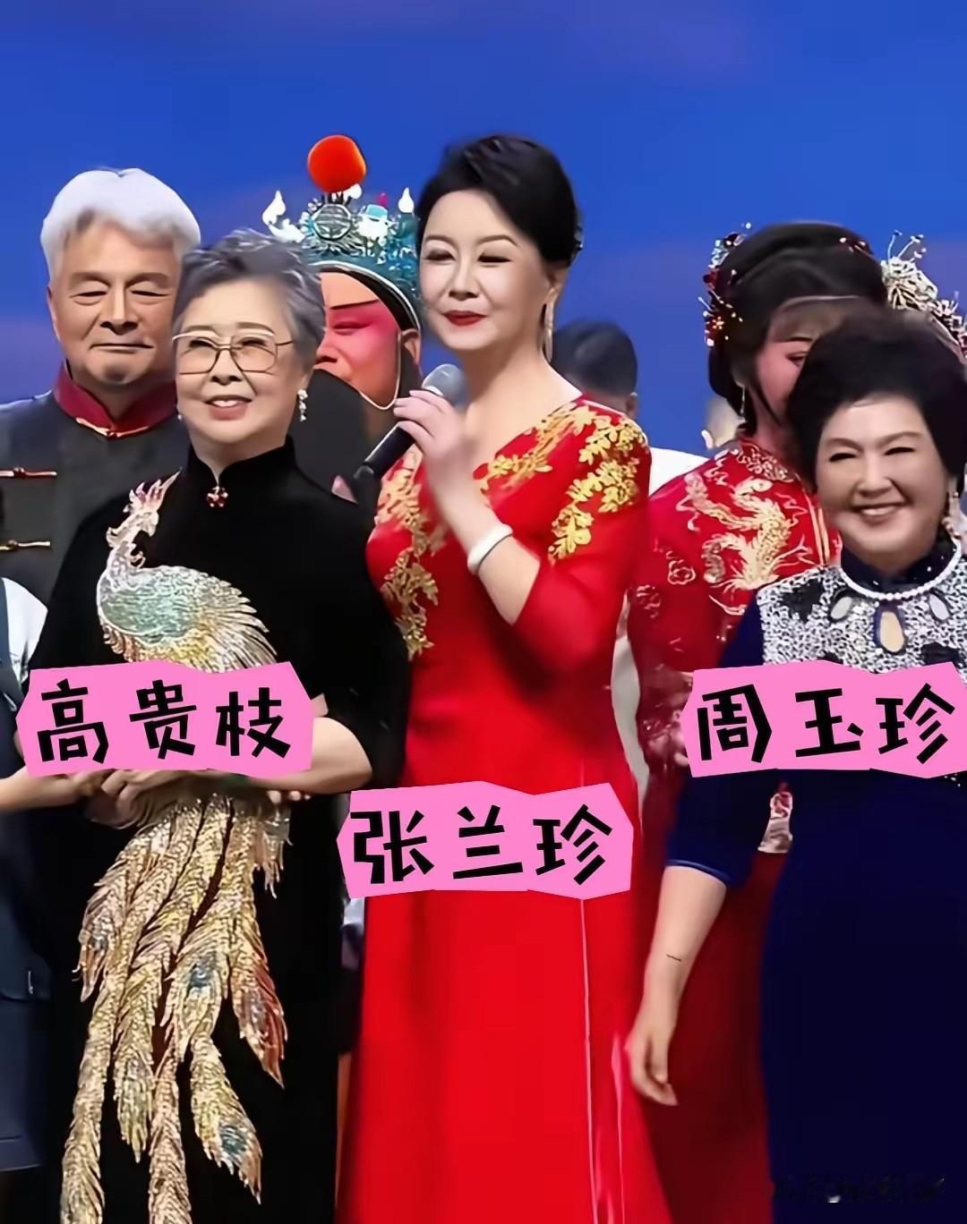 一开始，以为这是哪个主持人；
后来看了视频，以为是专门去扶高桂枝的晚辈。

结果