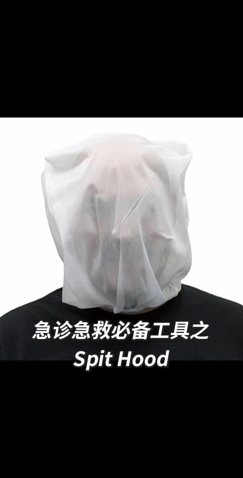 急诊 急救 医生 护士 医学生