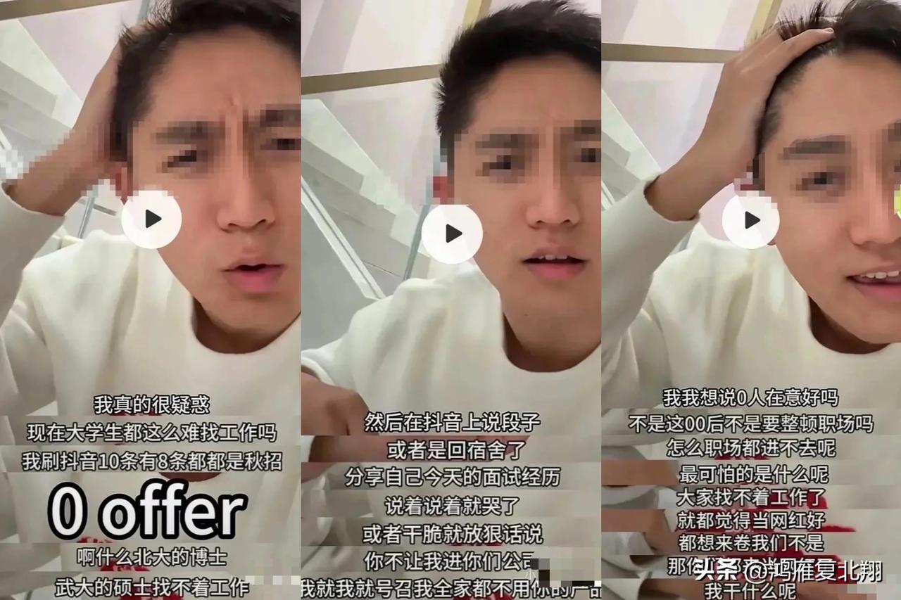 现代版何不食肉糜，背后是畸形经济

羊毛月和李佳琦一样充满了傲慢的看待这些他的粉