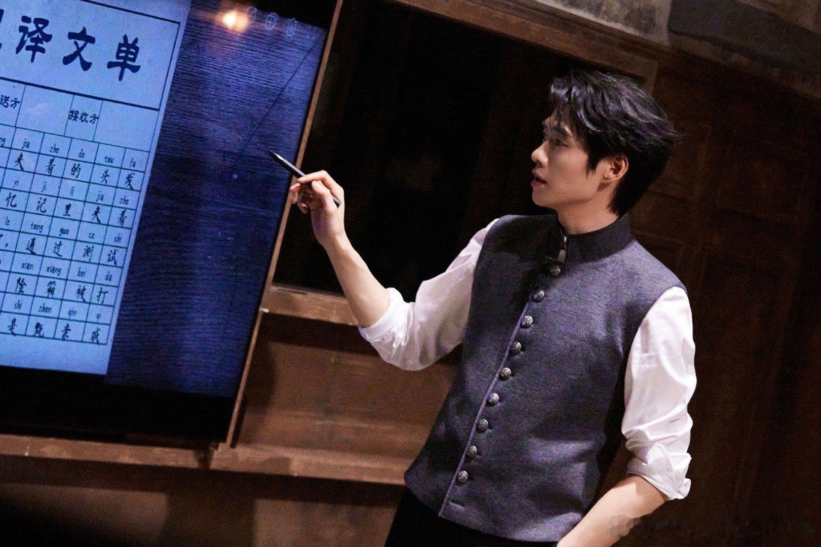 魏大勋没少看小说吧大侦探 救命！大勋那句话一出，全场愣住！经典渣男语录张口就来，