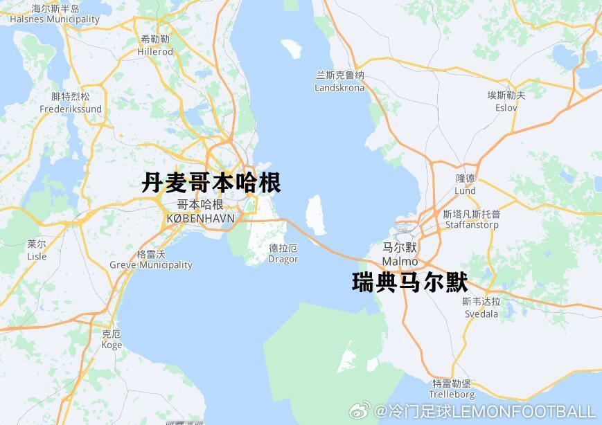 近距离欧战欧冠资格赛，丹麦哥本哈根两回合淘汰了瑞典马尔默。听起来是跨国比赛，其实