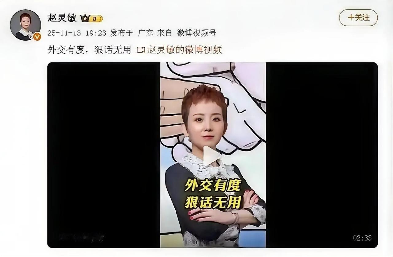 评人论事讲事实，恶意揣测不可取！
 
评价任何人，都得基于客观事实，别搞无端揣测