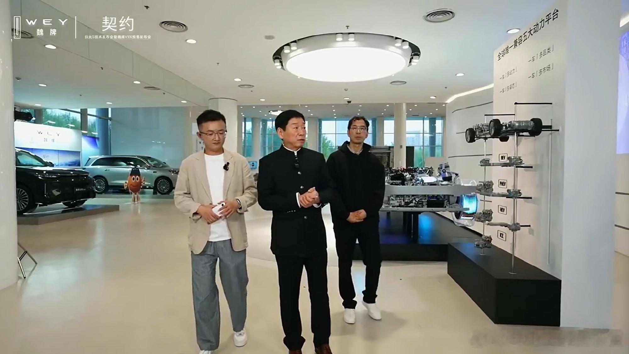 归元S平台将引发汽车产业质变大v聊车 长城汽车发布的归元S平台，凭借全球首个原生