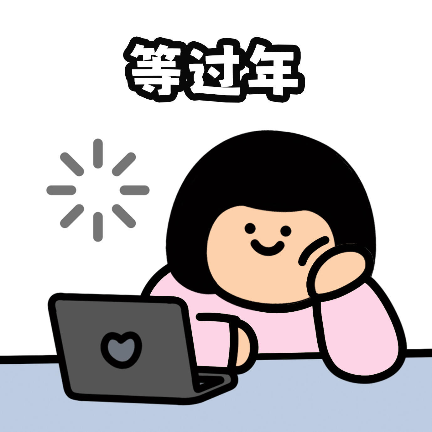 上班国庆假期结束，牛马人开工第一天，大家心情如何[团圆时刻][团圆时刻]假期返程