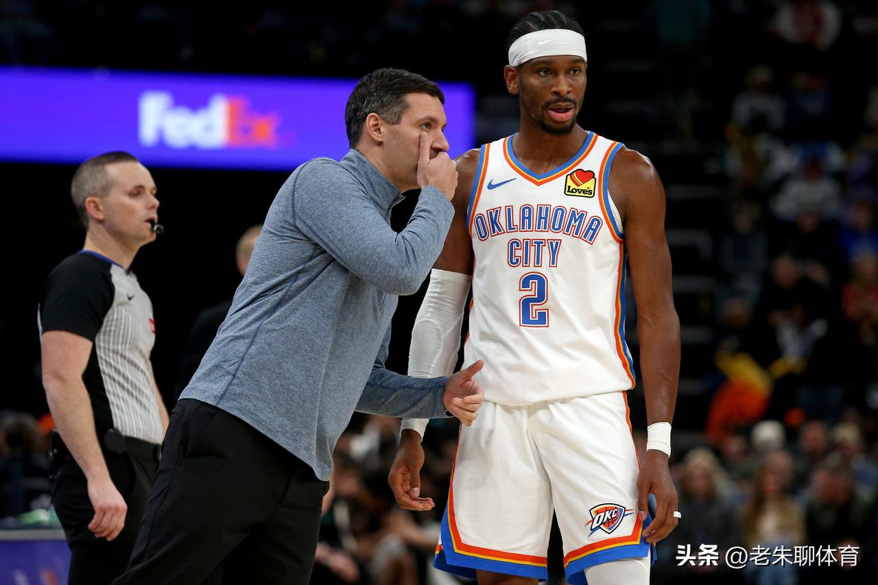 既然阻止不了亚历山大破纪录，那就要想尽办法把它变成“里程悲”！
今天雷霆对阵凯尔