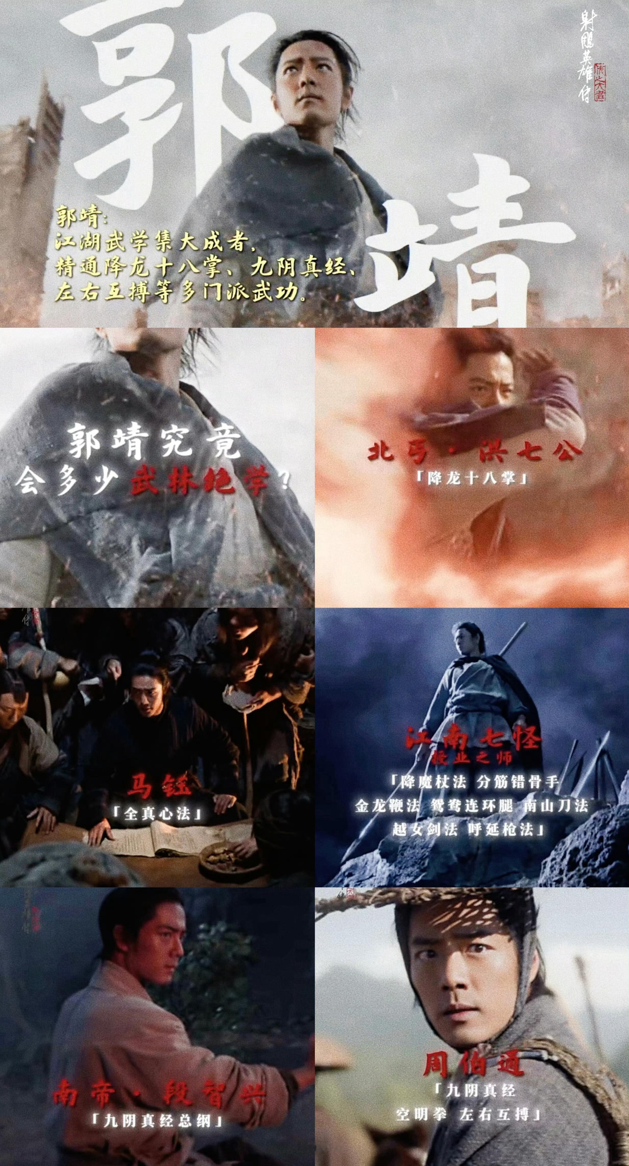 分享图片 