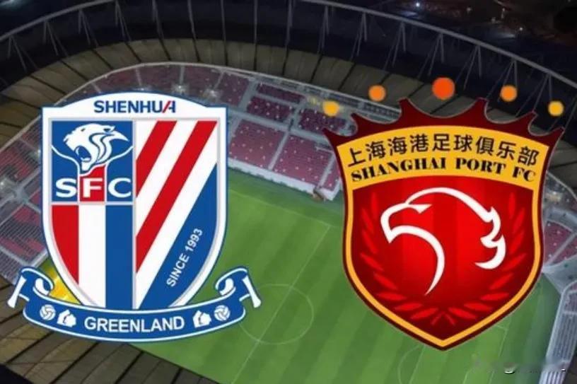 另类上海德比，两大豪门或造就冬季转会窗口两大标王。
  武汉三镇球员谢鹏飞转会至