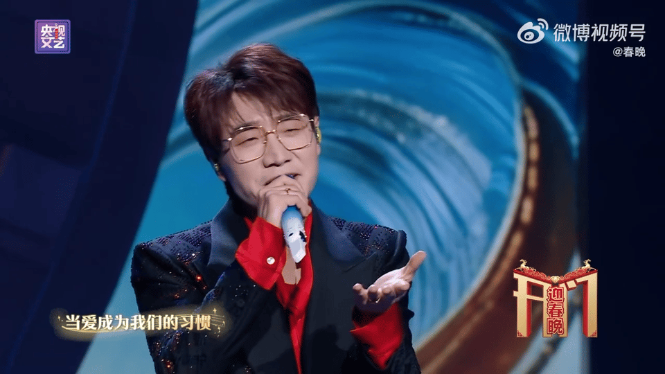 王铮亮新歌点亮亮点2026首唱 开门迎春晚首个治愈声浪！王铮亮携开年宠粉礼《点亮