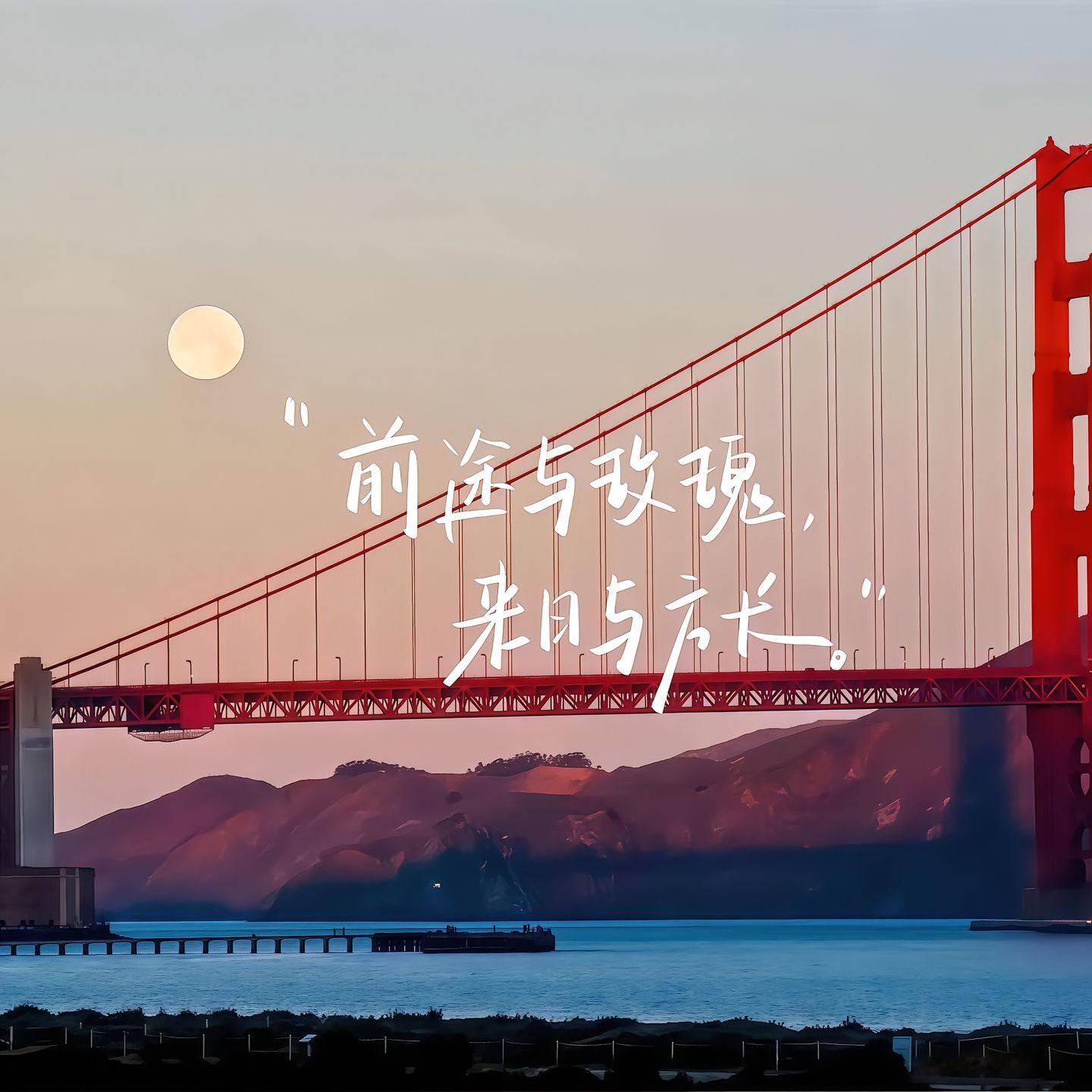 ⁼³₌₃ 𝑨𝒉𝒉𝒉𝒉𝒂 .ᐟ.ᐟ🤍“何必与人较劲 这红尘万丈最没意