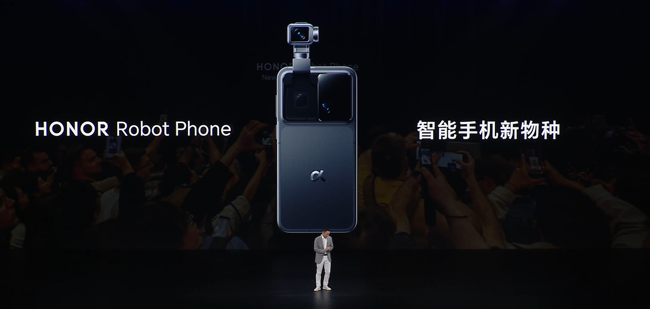 荣耀在影像这块确实没少下功夫，在MVC亮相的HONOR Robot Phone，
